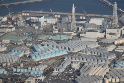 Fukushima Japon radioactif